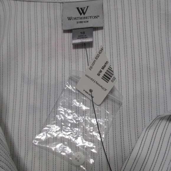 Worthington top NEW button down stretch, white w/black vertical lines size 18 - Picture 4 of 11